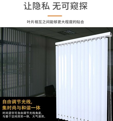 鋁合金免打孔廚房浴室臥室家用防水遮陽百葉窗簾