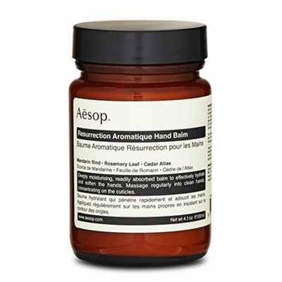 イソップ レスレクション ハンドバーム 120ml 1個