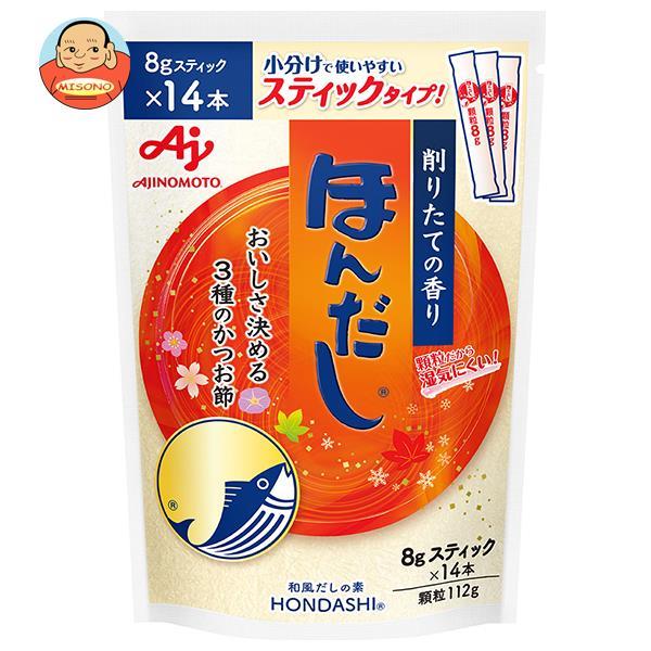 味の素 ほんだし (スティック14本入り) 112g×20袋入