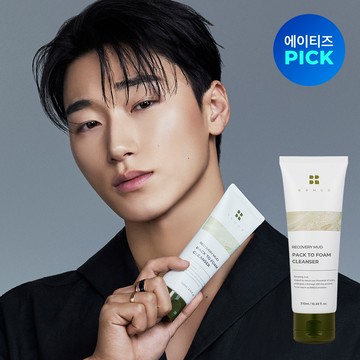 [ATEEZ PICK] BRMUD Relief Mud Pack To Foam Cleanser 310mL Large Size