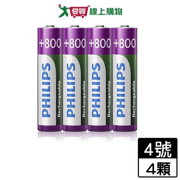 飛利浦 鎳氫充電4號電池 4顆/組 高容量 環保 電池 鎳氫電池【愛買】