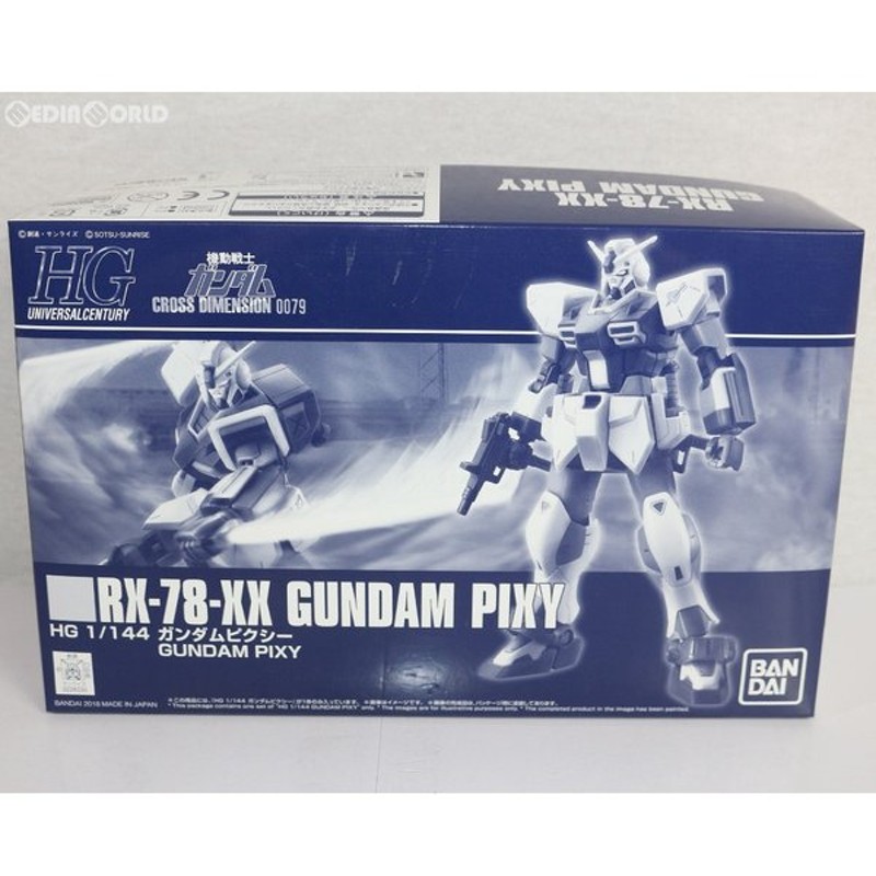 中古即納 Ptm 限定 Hguc 1 144 Rx 78xx ガンダムピクシー 機動戦士ガンダム Cross Dimension 0079 プラモデル バンダイスピリッツ 通販 Lineポイント最大0 5 Get Lineショッピング