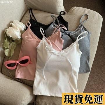 【台灣出貨】 【一週內4000+人拚單】辣妹純慾蕾絲花邊吊帶背心女打底帶胸墊修身蝴蝶結設計感無袖上衣