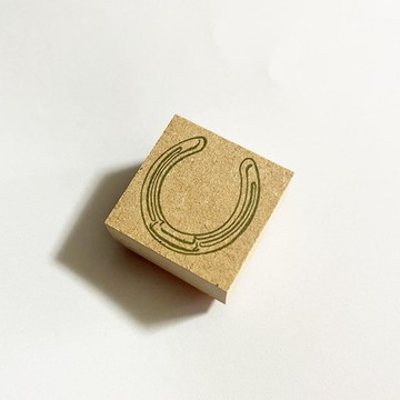 新年賀卡 2026 馬年 馬蹄鐵 印章 橡皮印章