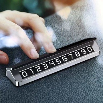 臨時停車牌 LOGO齊全 臨時停車牌 停車號碼牌 電話號碼牌