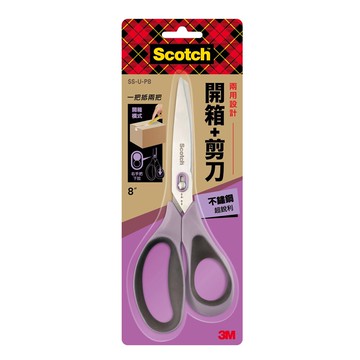 [新品上市]本月熱銷推薦 滿額再折【史代新文具】3M SS-U-P8 8吋 不銹鋼開箱剪刀/美工刀 (二合一開箱剪刀/一剪兩用)