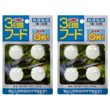 COMET 可美多 三日假期飼料 熱帶魚 大圓 4顆  2組