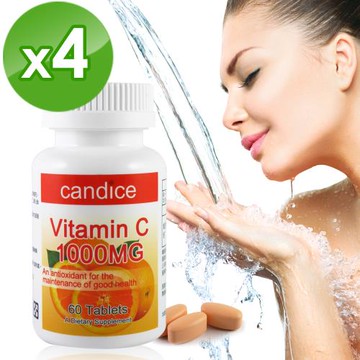 【Candice】康迪斯左旋維他命C錠 / 1000毫克(60錠*4瓶)