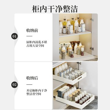廚房櫥柜拉籃抽拉式廚房置物架下水槽深柜碗碟盤抽屜式收納儲物盒ws7251