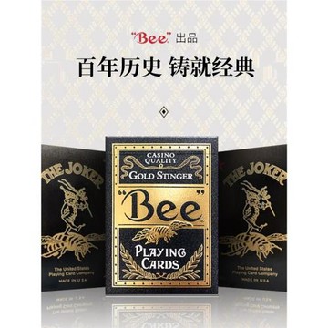 BEE小蜜蜂美國原裝進口收藏花切撲克牌燙金紙牌金毒針銀針紅運
