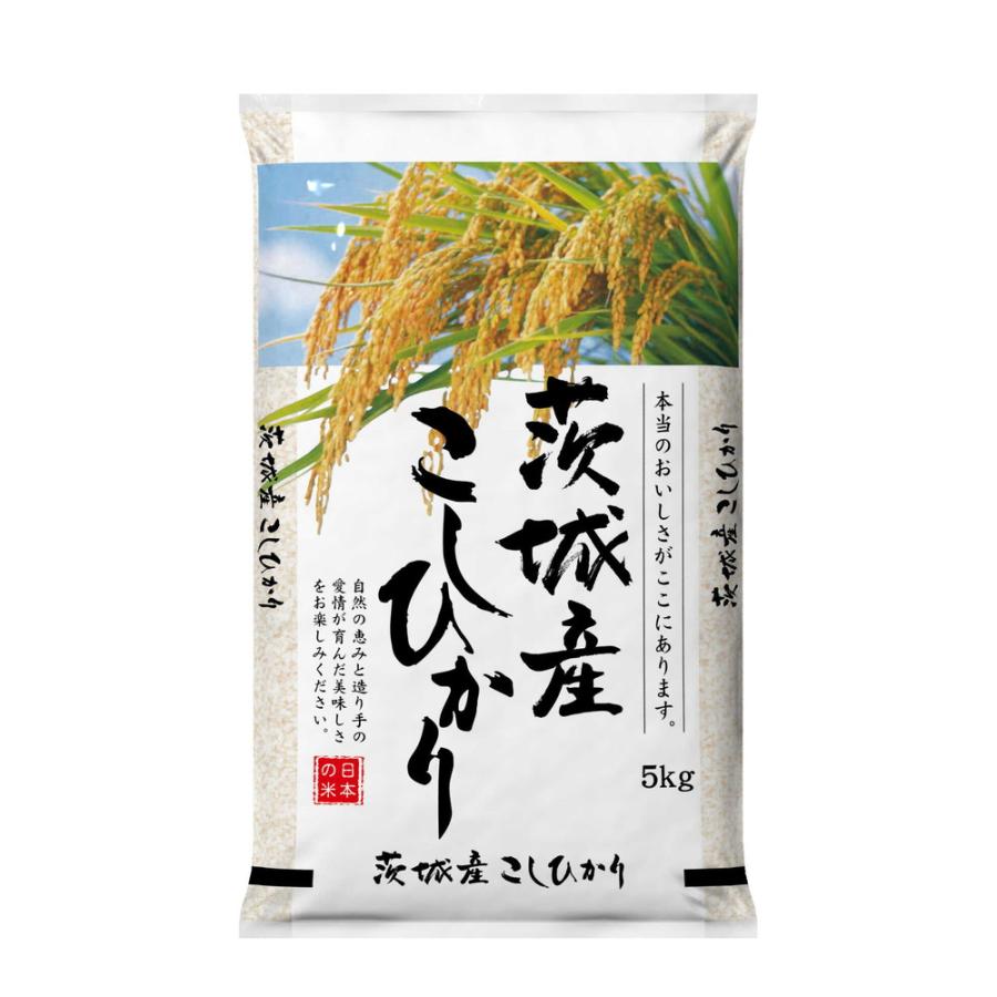 ◆令和5年産 茨城県産コシヒカリ 5kg ▼返品不可