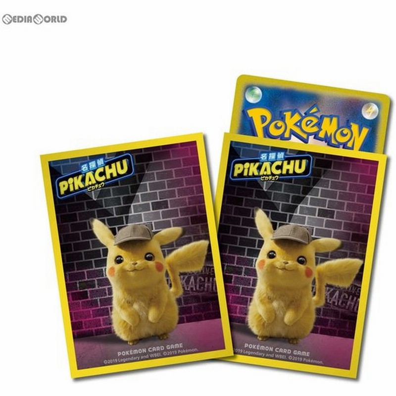 特価 新品即納 Tcg ポケモンカードゲーム デッキシールド 名探偵ピカチュウ 通販 Lineポイント最大0 5 Get Lineショッピング