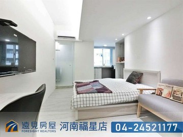 中教大電梯5.5%高投報五套|遠見房屋｜台中市西區民權路