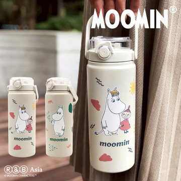 禮物由你決定｜【我適文創】MOOMIN手提大容量保溫壺｜兩種款式