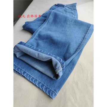 氛圍感！純元韓國單有格調含麻牛仔褲女寬直筒高腰春秋垂感舒適