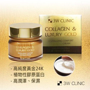 即期品 韓國 3W CLINIC 黃金多元胜肽奢華緊緻霜100ml(24K黃金 胜太 緊緻 撫紋 抗皺 )2026.10