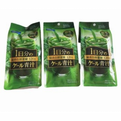 【 FANCL ファンケル 】1日分のケール青汁   緑黄色野菜120g   30本入り