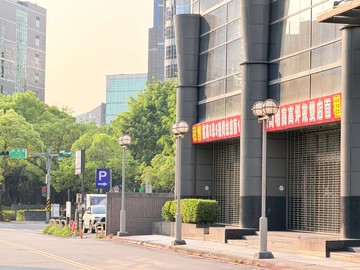 內科挑高5米5雙店辦千萬經紀承辦丁經理｜台北市內湖區基湖路