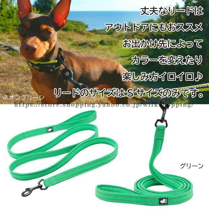 Truelove 犬 リード 和柄 綿 コットン 犬用 フレンチブルドッグ 超小型犬 小型犬 中型犬  ソフトハンドル 140cm 大型犬 スタンダードリード KM661G