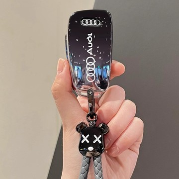 ✨熱賣 奧迪 AUDI A3 折疊鑰匙 漸變鑰匙殼 鑰匙保護套 鑰匙皮套 鑰匙保護套 A1 Q3 鑰匙 A5 Q7