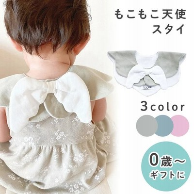 天使 羽 スタイの通販 44件の検索結果 Lineショッピング