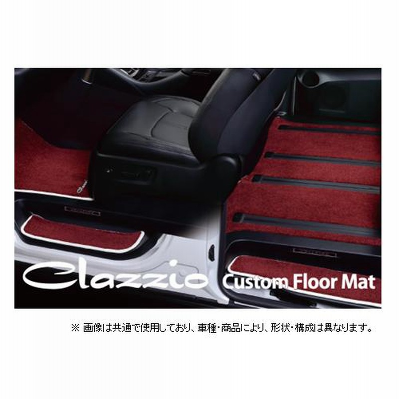 イグニッションコイル 2008-2015 レクサス GS300 GS350 トヨタ ハイランダー 4ランナー FJ クルーザー 90919-02256  C1596と互換性あり ENAICC159608｜オイル、バッテリーメンテナンス用品