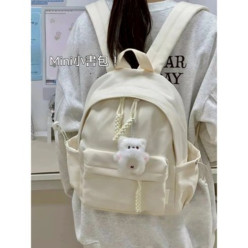 免運🌞小書包女學生百搭大學生雙肩包 ins韓國高中生寶藏迷你背包媽咪包 輕便大口袋雙肩背包 時尚簡約百搭後背包上課通勤包