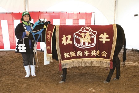 MC-01　特産松阪牛すき焼き用A