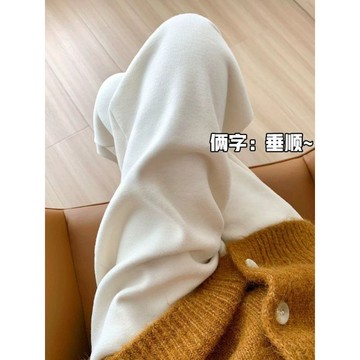【臺灣出貨】秋冬米白色闊腿褲子女 2026新款高腰垂感直筒褲 慵懶加絨軟糯糯米褲