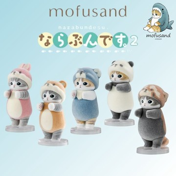 現貨 日本 BANDAI 貓福珊迪排隊公仔P2 萬代 扭蛋公仔 貓咪公仔 mofusand 貓福珊迪 日本進口