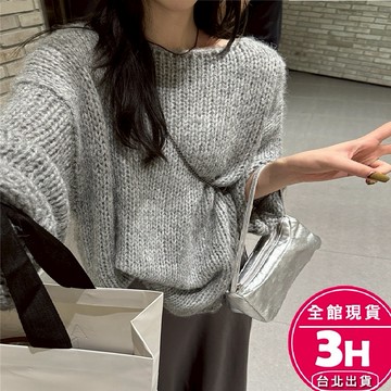 【梨卡】隔日到貨 女裝 毛衣 一字領針織 寬鬆針織 休閒上衣 韓版毛衣 露肩上衣 秋冬毛衣  DR724【現貨24H】