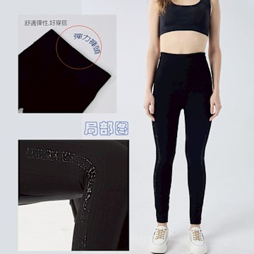 Qiruo 奇若名品專櫃時尚彈力 內刷毛內搭褲0992C(精品保暖 黑色 雙