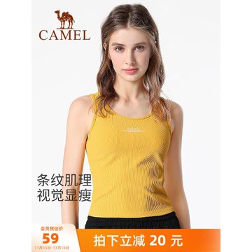 駱駝瑜伽服運動背心女夏季跑步服上衣外穿訓練健身服緊身衣服美背