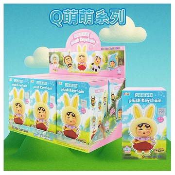 蠟筆小新~Q萌萌系列毛絨公仔盲盒(1入) 公仔隨機出貨