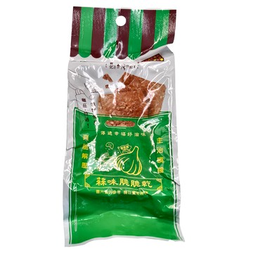 Taiwan dried meat king 軒記 台灣肉乾王 蒜味杏仁脆脆乾  15g  1包