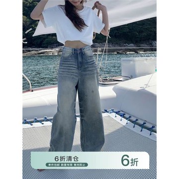 你好卡農做舊2024年新款牛仔褲