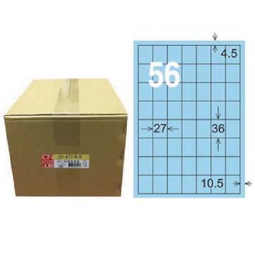 【龍德】LONGDER 三用電腦標籤 A4 56格 27*36mm淺藍1000張/箱 LD-877-B-B(適用雷射、噴墨、影印)