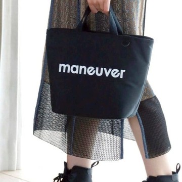 maneuver 保溫保冷托特袋/便當袋/餐袋/提袋-8L  M 藍色