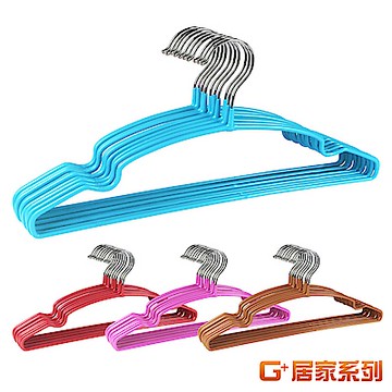 【G+ 居家】乾濕兩用覆膜防滑衣架-粉款(120入)