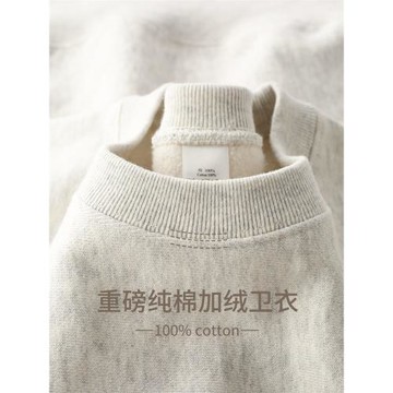 燕麥灰460G重磅純棉加絨圓領衛衣女花灰色寬松休閑保暖內搭上衣冬