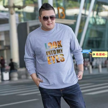 150公斤加肥加大寬鬆長袖T恤 休閒體恤衫 春秋大碼胖子300斤男款