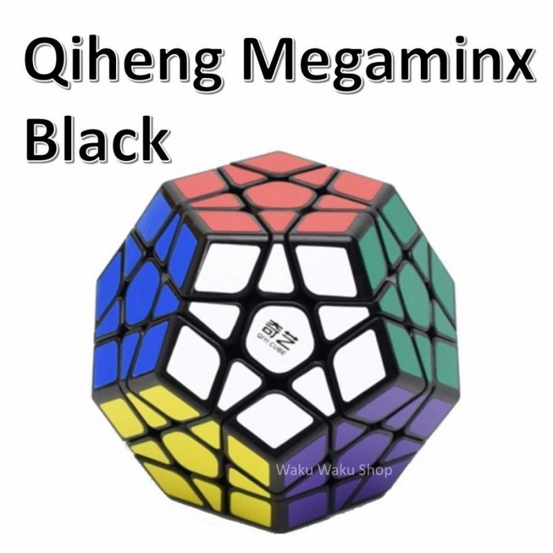 安心の保証付き 正規販売店 QiYi Qiheng Megaminx メガミンクス