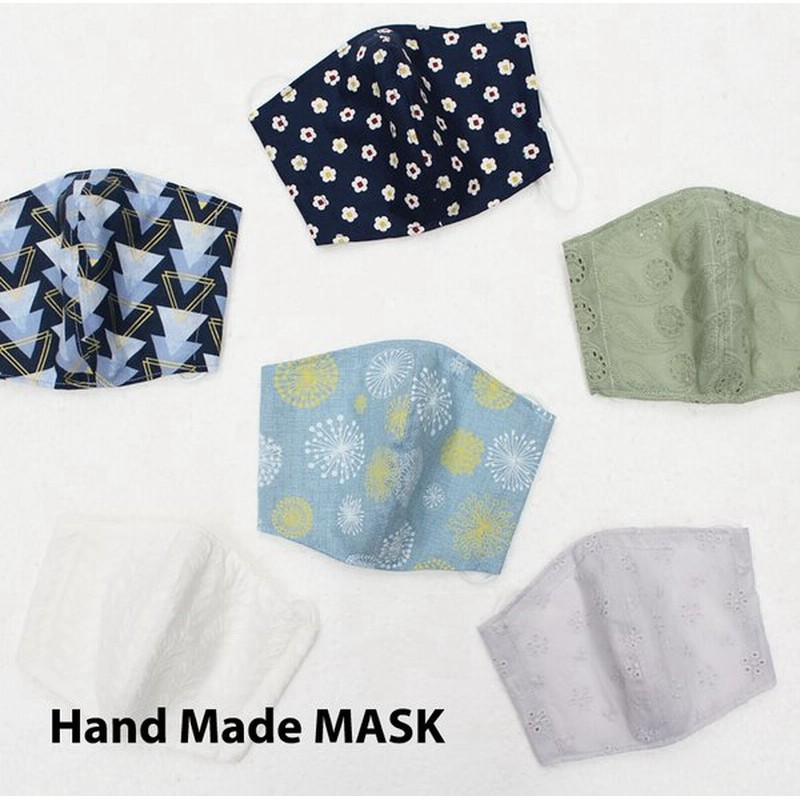 手作り マスク 立体 大人用 ハンドメイド 綿100 裏ダブルガーゼ ノーズワイヤー フィルター入れ付 レース かわいいおしゃれ 春夏秋冬用 洗える 日本製 通販 Lineポイント最大0 5 Get Lineショッピング