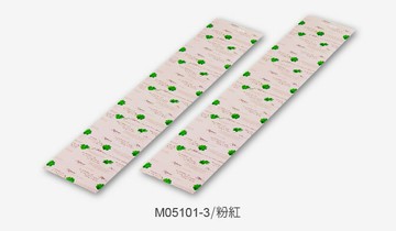 [零售量]幸運草腰帶/200條【APP滿額下單4%點數(單一帳號最高1500點)】5/31止