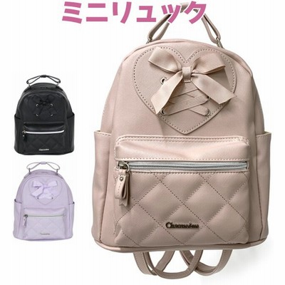 女の子 おしゃれ リュックの通販 3 346件の検索結果 Lineショッピング