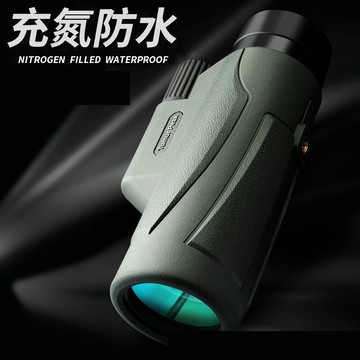 兒童成人高倍高清小型手持探索專用觀星測距夜視充氮防水望遠鏡