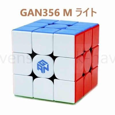 MONSTER GO MG3M EDU マグネット 内蔵 3x3 スピードキューブ