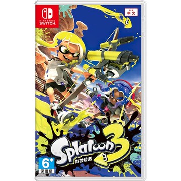 NS Switch 斯普拉遁 ３ 台灣公司貨中文版