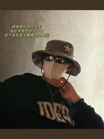 帽子 SUPERWZM復古西部牛仔帽男款夏季遮陽防曬登山帽戶外露營漁夫帽女