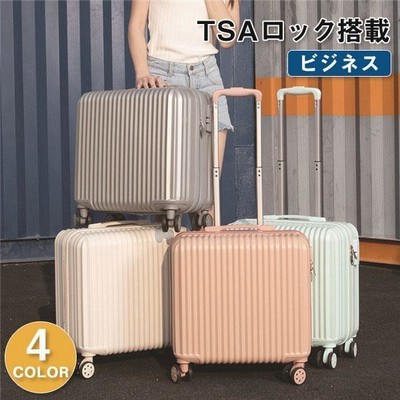 なな様専用‼︎   新品⭐︎全6色 トランク スーツケース 旅行用バッグ/キャリーバッグ お得な情報満載
